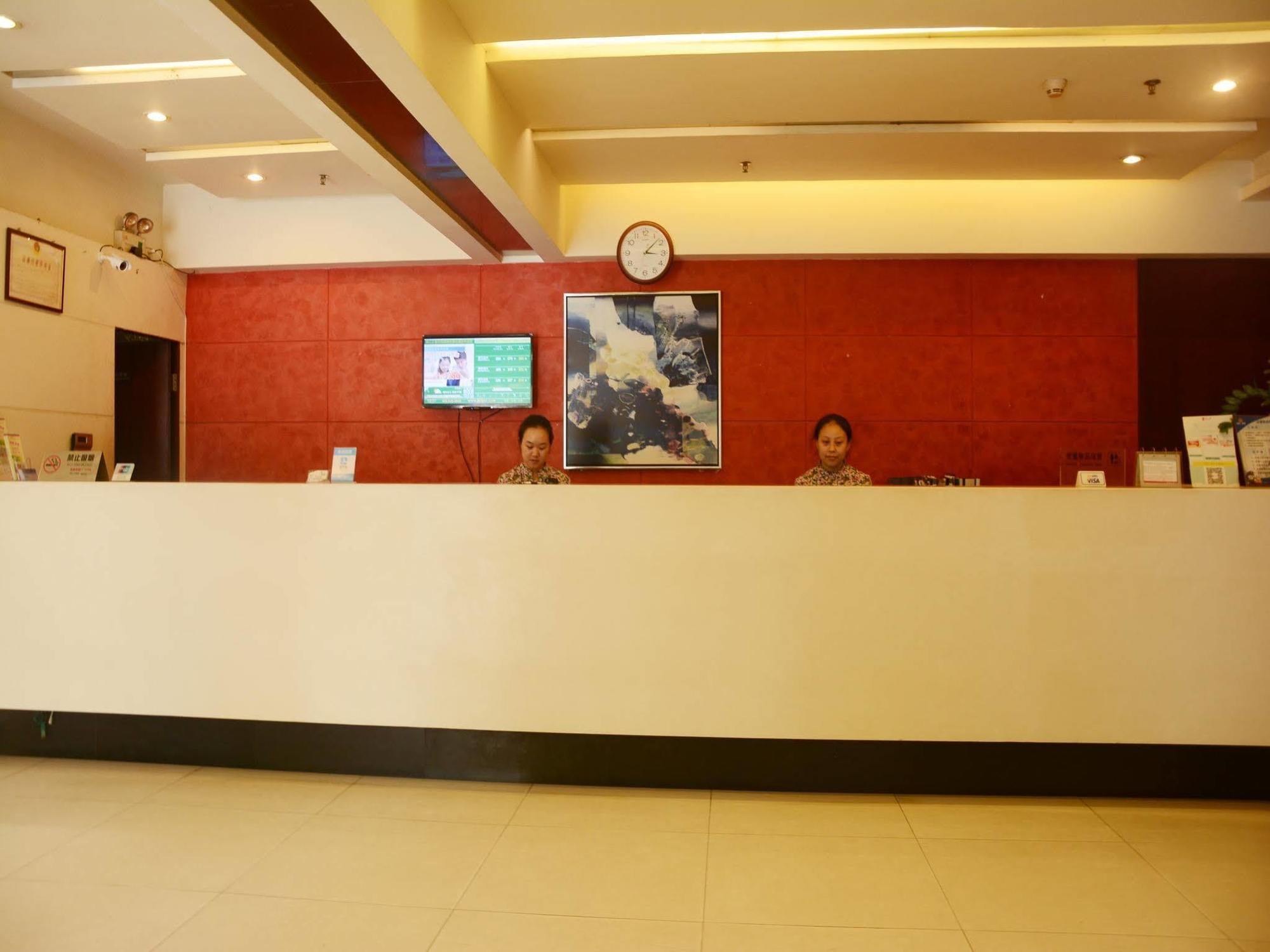 Jinjiang Inn Shenzhen Huaqiang North المظهر الخارجي الصورة